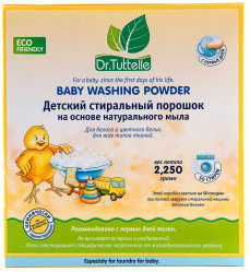 %Детский стиральный порошок на основе натурального мыла Dr.Tuttelle 2,25 кг