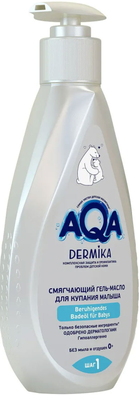 Cмягчающий гель-масло для купания малыша AQA Dermika, AQA baby, 250 мл