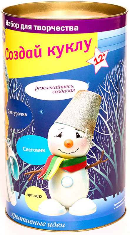 Волшебная Мастерская Создай куклу Снеговик (К012)