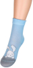 Носки детские Para socks N1D57 голубой 12