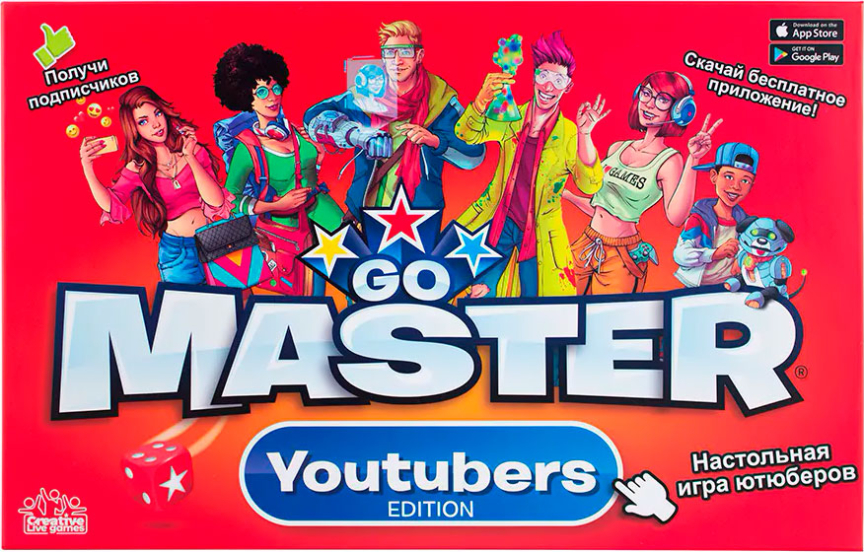 Настольная игра Go Master Гоу Мастер YWOW Games